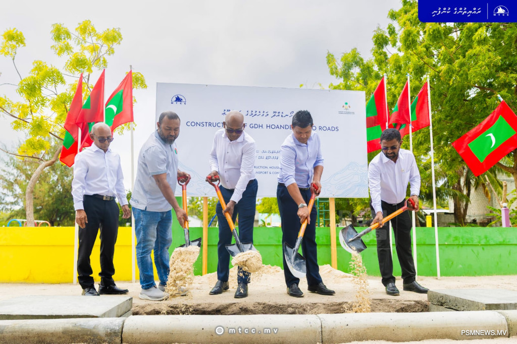 VP Latheef Launches Hoadedhdhoo's Road Modernization Project