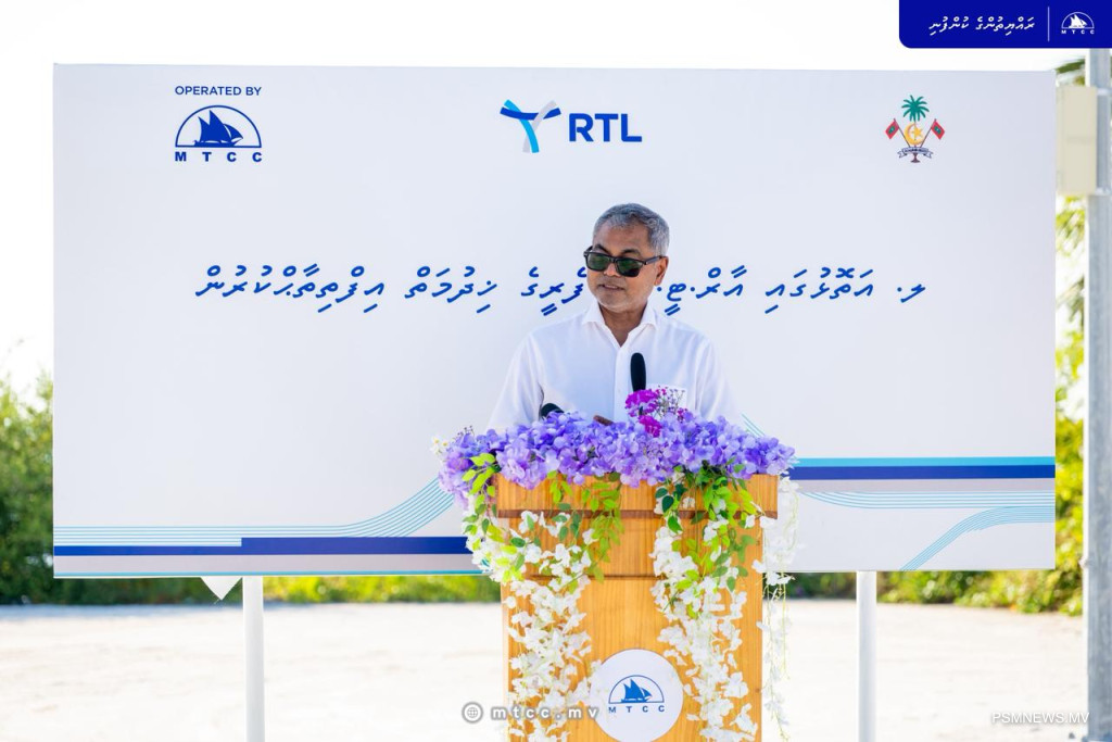 Maldives to Test Solar-Powered Ferries for Island Transport