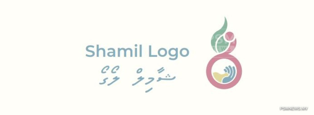 Government Launches 'Shamil' Logo to Promote Products by Disabled Artisans