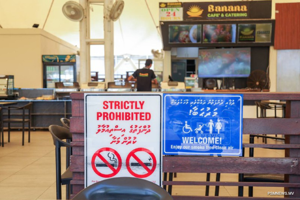 Health Protection Agency Opens Nominations for World No Tobacco Day Awards