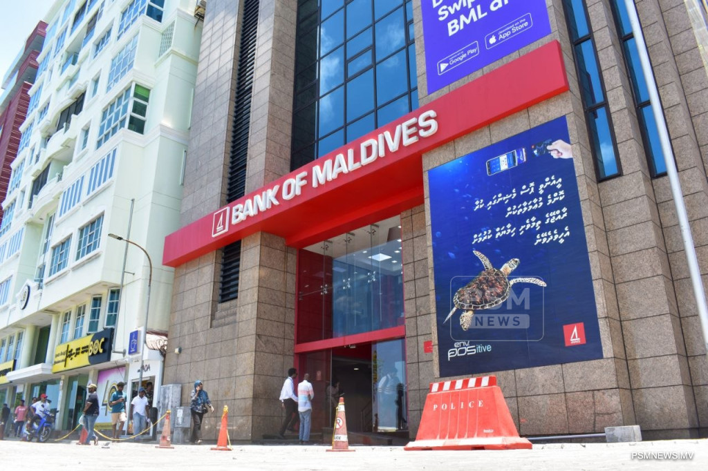 Bank of Maldives Denies Halting US Dollar Support for Local Businesses