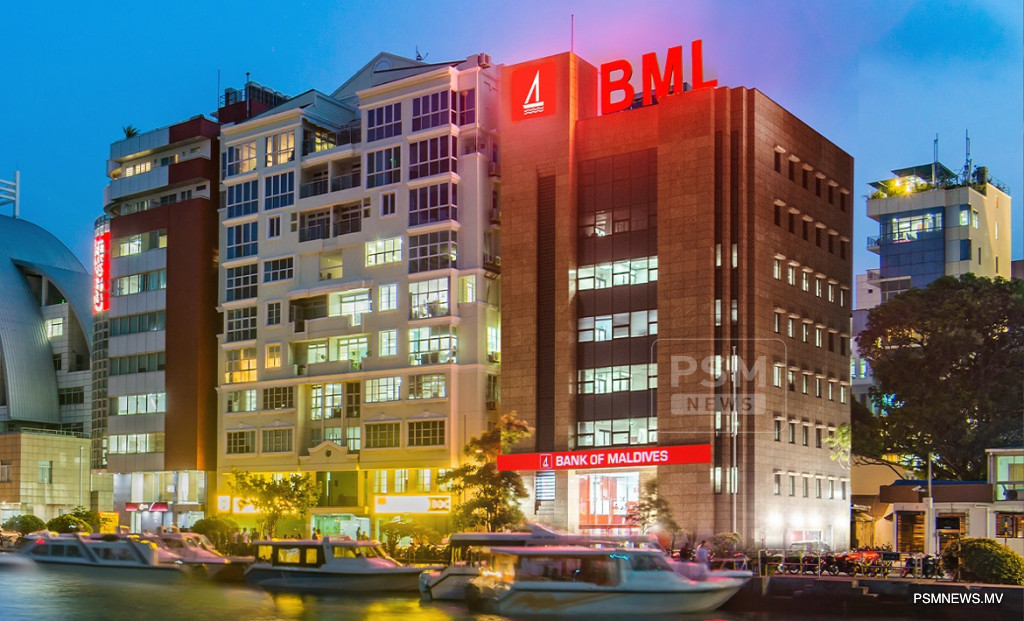 Bank of Maldives Provides Over USD 100 Million for Business Imports