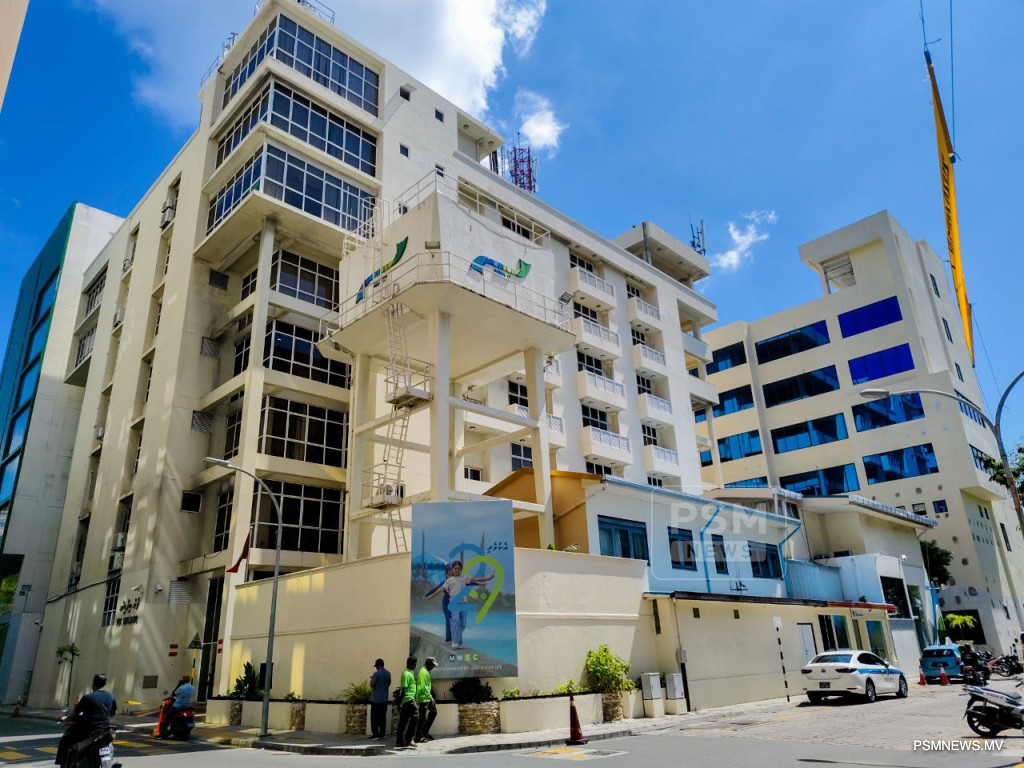 MWSC to Waive Overdue Water Bill Penalties for Households and Businesses
