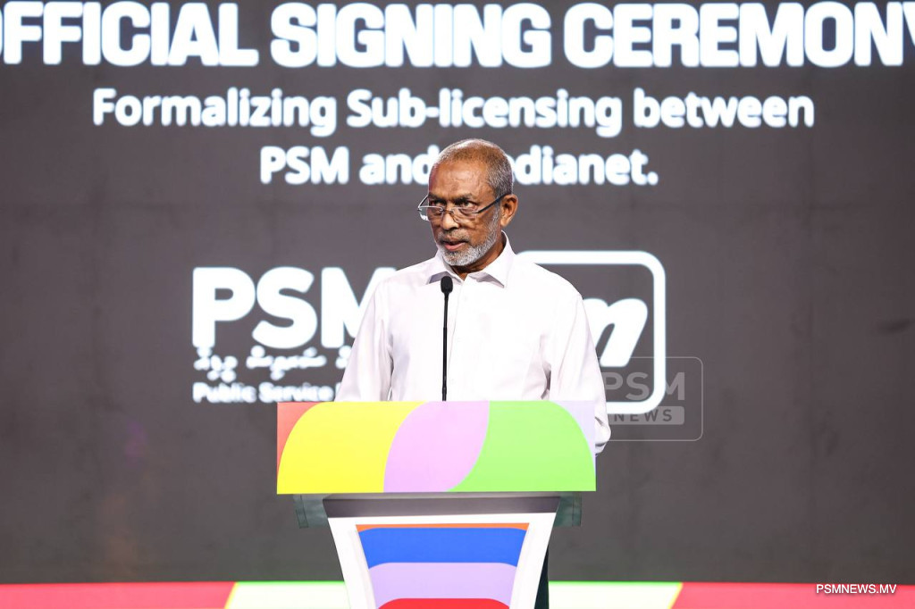 Maldivian Youth to Watch FIFA World Cup for Free via PSM Channels