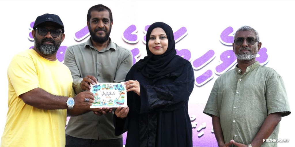 New Dhivehi Word Cards Launched to Boost Primary Student Language Learning