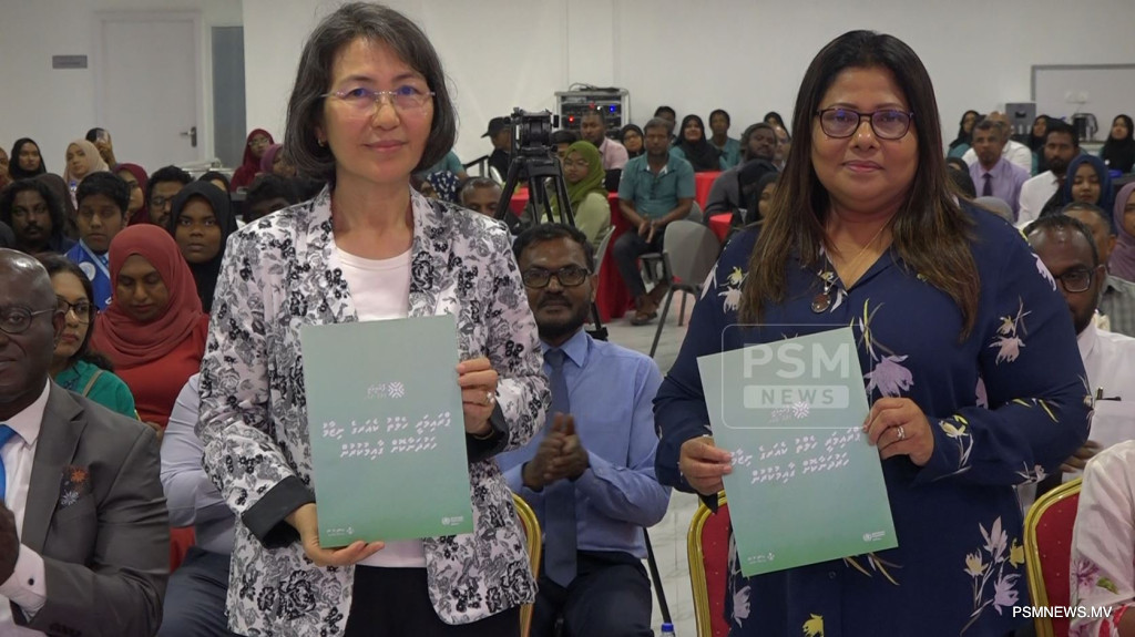 Health Ministry Expands Primary Healthcare Programme to Kaafu and Vaavu Atolls