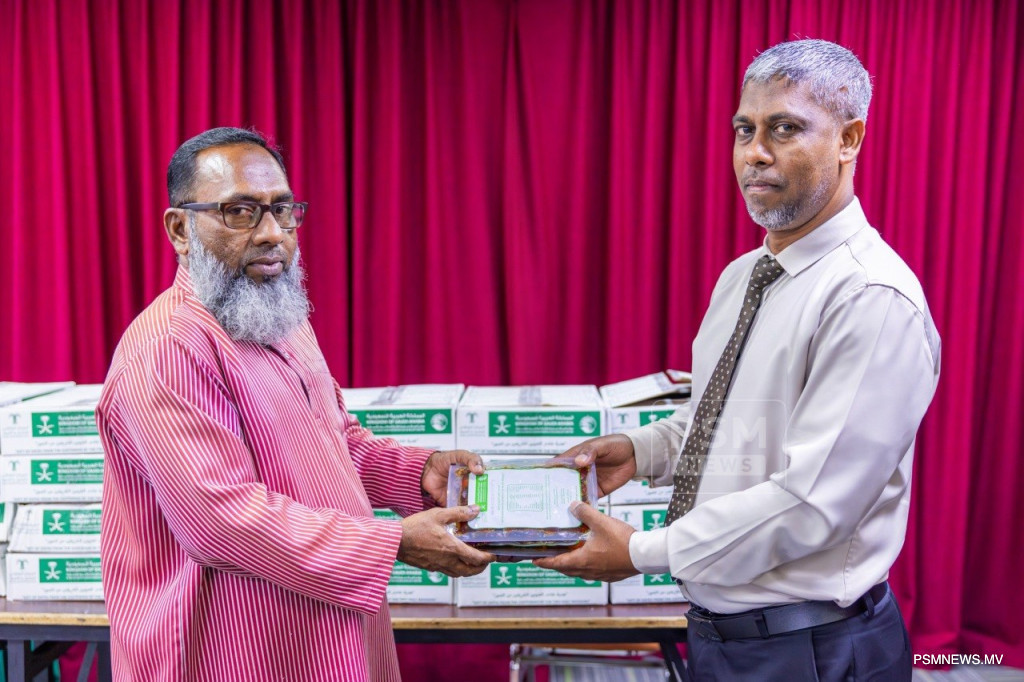 Maldives Begins Distribution of 50 Tonnes of Dates Gifted by Saudi Arabia