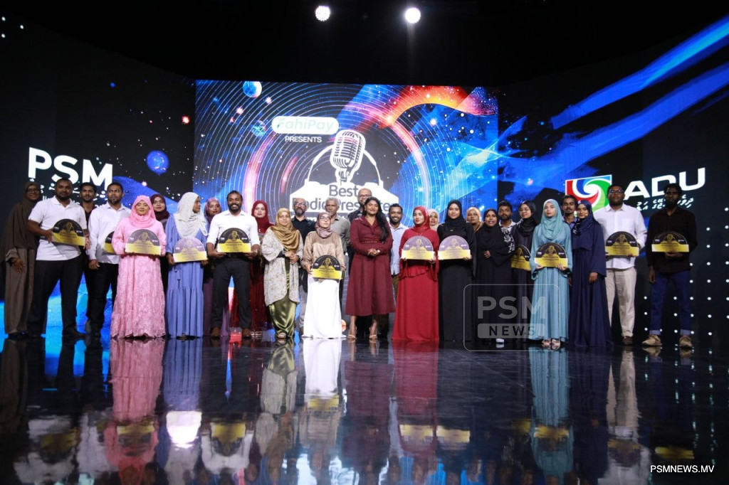 PSM Announces Top 16 Contestants for Best Radio Presenter Competition