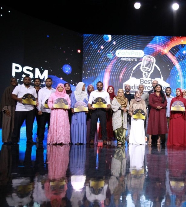 PSM Announces Top 16 Contestants for Best Radio Presenter Competition