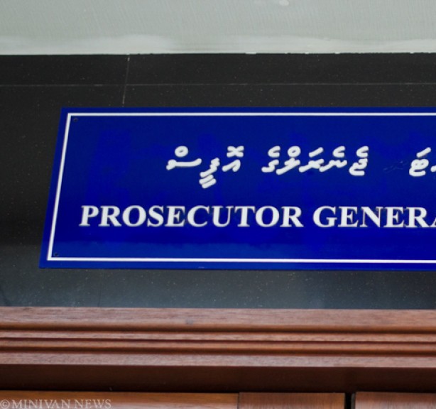 Prosecutor General’s Office Opens Protected Evidence for Defense Review