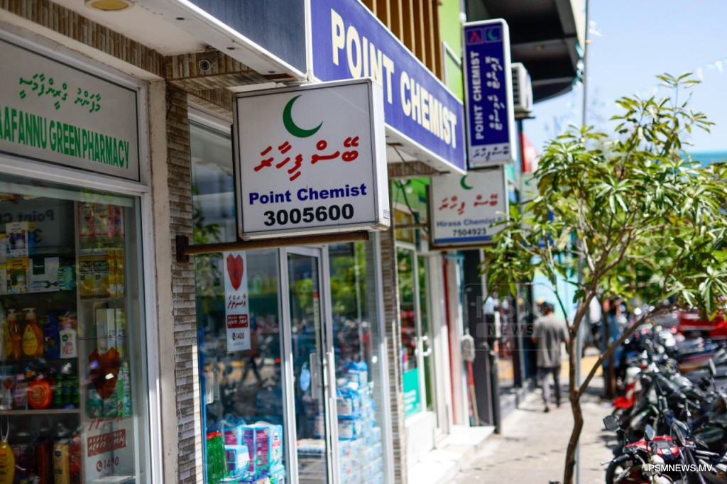 Government to End Medicine Shortages Through State-Backed Pharmaceutical Corporation