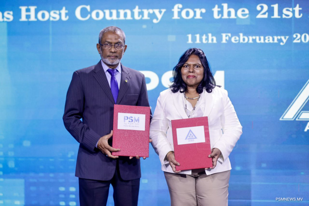 Maldives to Host 21st Asia Media Summit Focusing on Digital Transformation