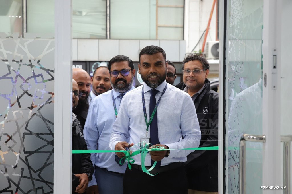 Maldives Islamic Bank Expands Malé Network with New 24-Hour ATM Facility