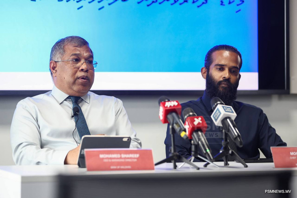 Bank of Maldives to Launch Student Cards and Restrict Overseas Card Use