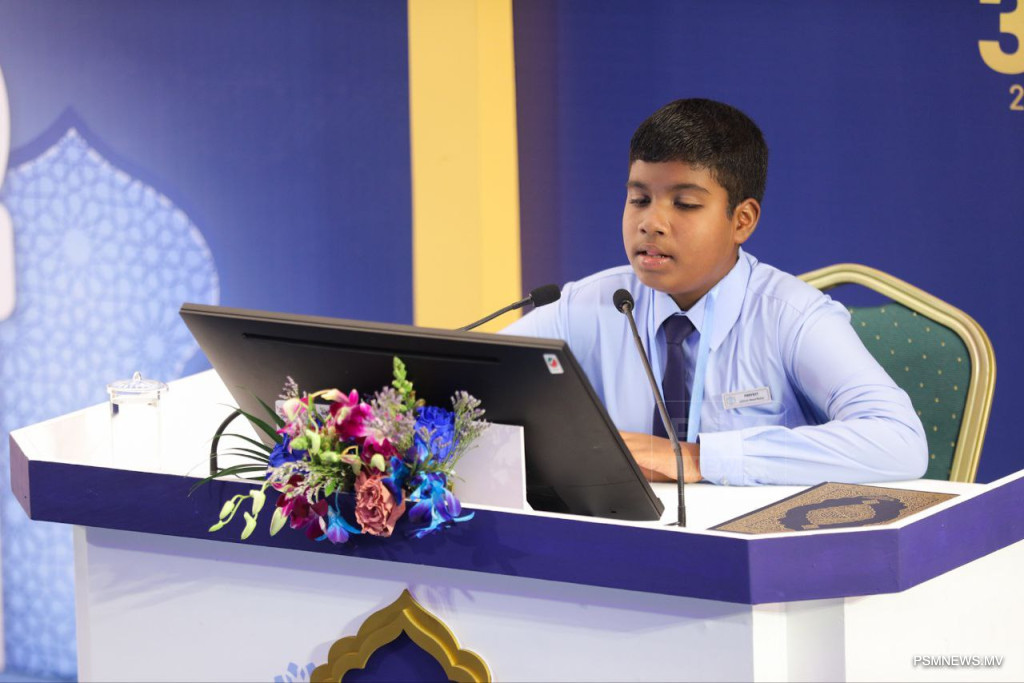 Registration Opens for 38th National Qur’an Competition with New Presidential Scholarships