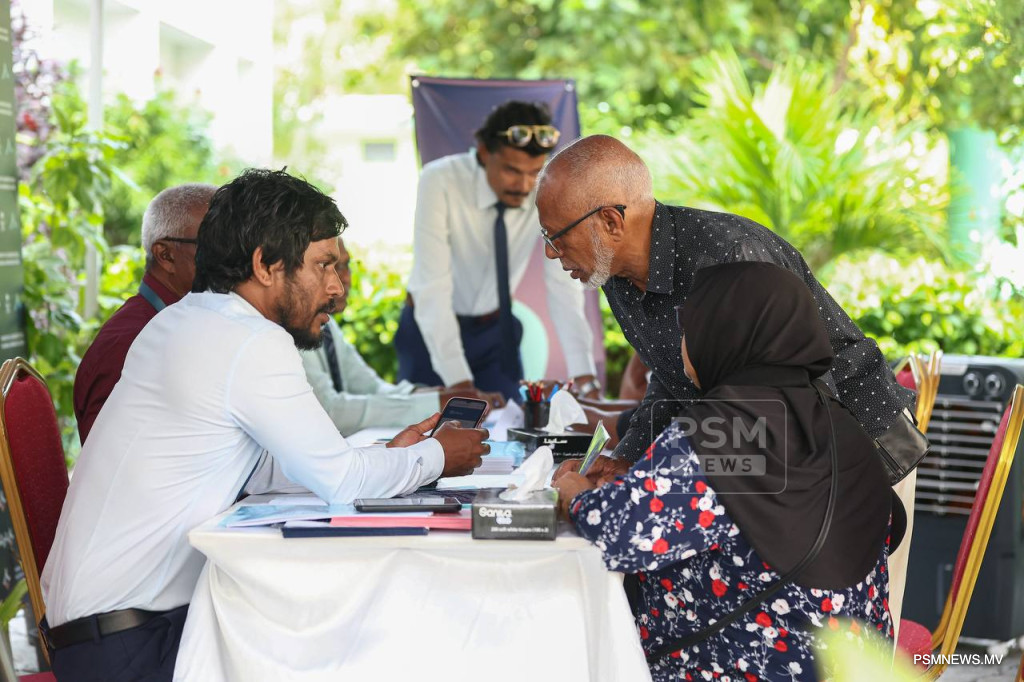 Government Eases Gedhoruveriyaa Housing Rules for Long-Term Male' City Residents