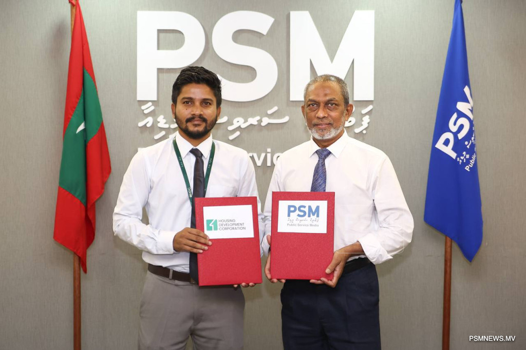 HDC Partners with PSM to Host Environmental Initiatives at Asia Media Summit