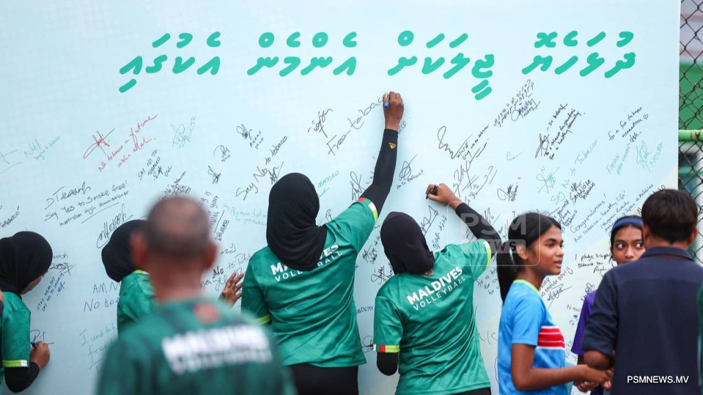HPA Extends Deadline for World No Tobacco Day Award Nominations