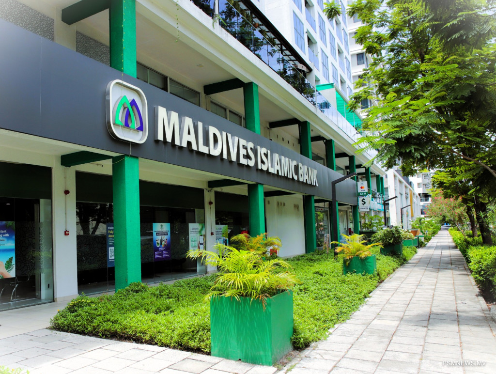 Maldives Islamic Bank Reports USD 7.36 Million Profit in First Quarter