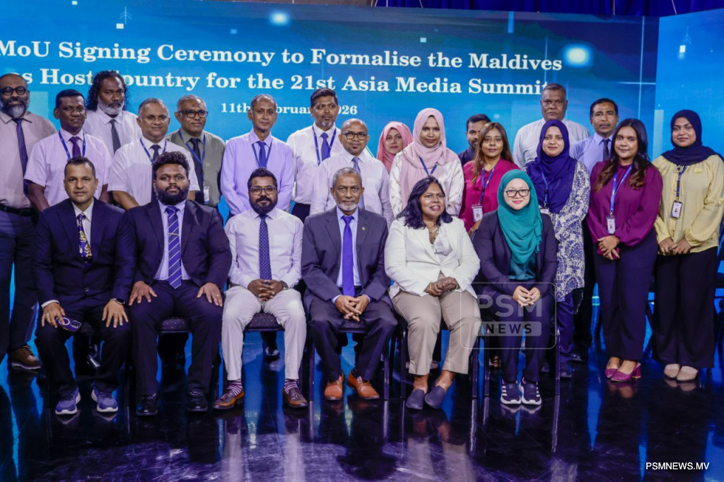 Maldives to Host 300 Global Experts for 2026 Asia Media Summit
