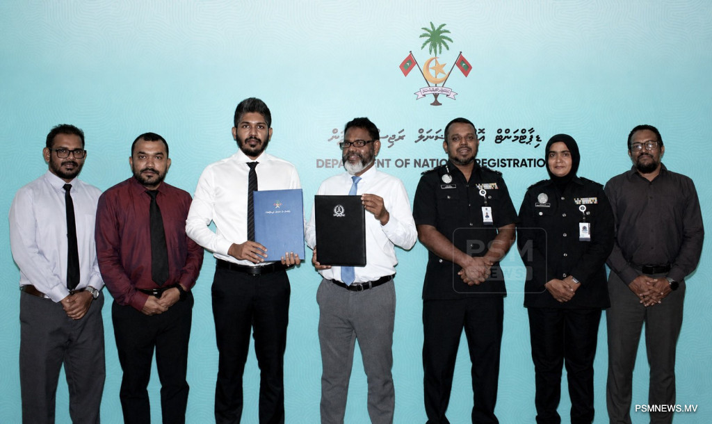 Correctional Service and DNR Partner to Streamline Inmate and Family Data Verification