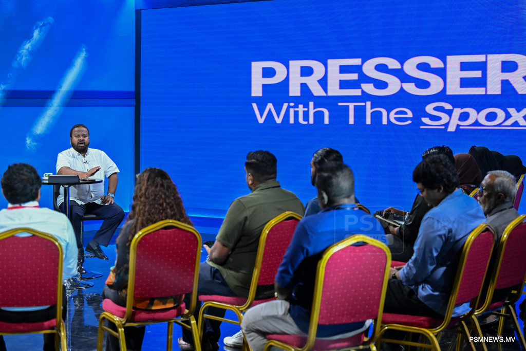 President's Office Responds to 233 Right to Information Requests in One Year