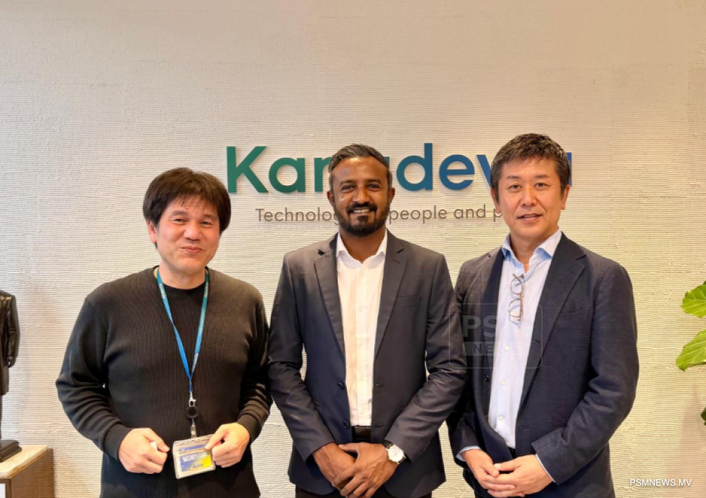 Kulhudhuffushi City Partners with Japanese Firm to Modernize Waste and Utility Services