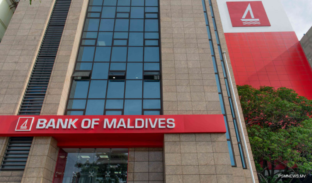Bank of Maldives Eyes International Debt Markets to Boost Tourism Sector Funding
