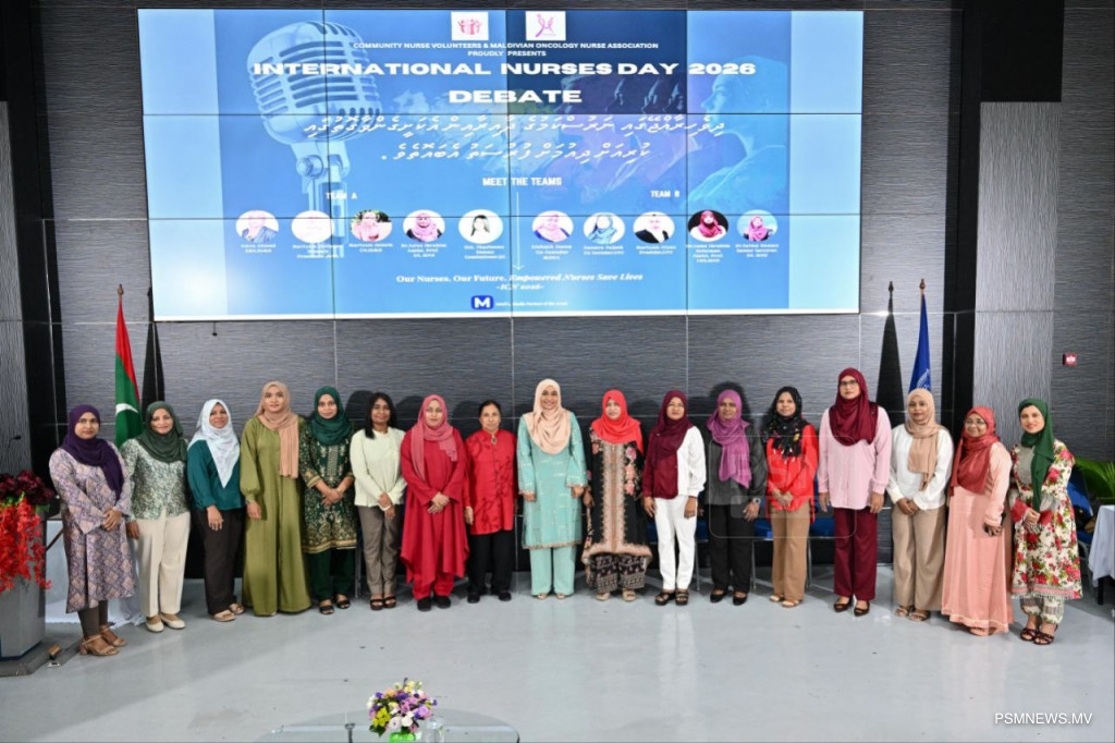 First Lady Joins Debate on Career Advancement for Maldivian Nurses