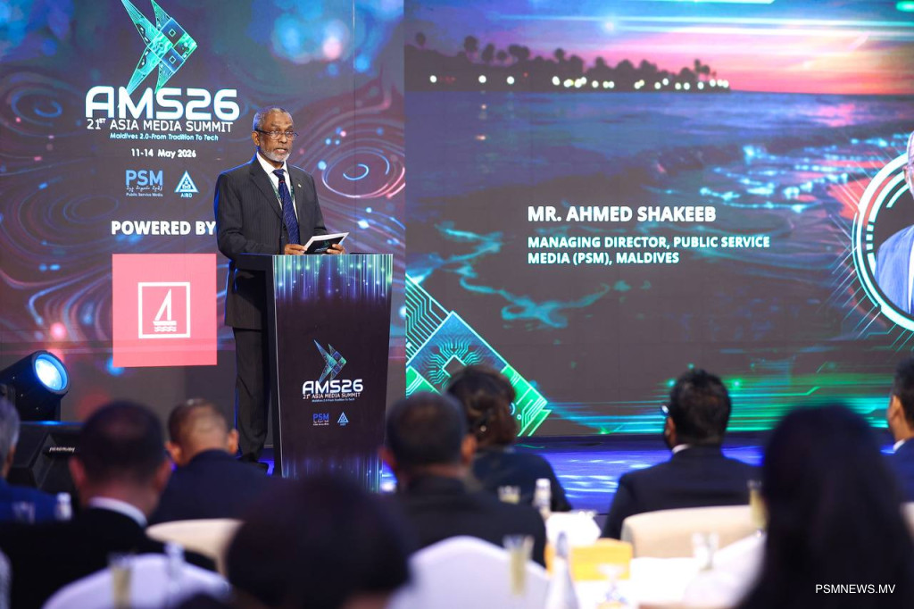 Technological Advancements Amplify Moral Duties of Media, Says PSM Managing Director