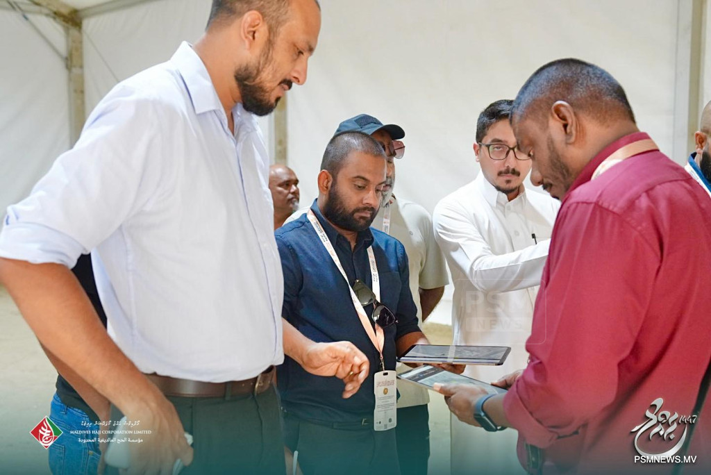 Hajj Corporation Finalizes Exclusive Makkah Accommodations for 1,000 Maldivian Pilgrims