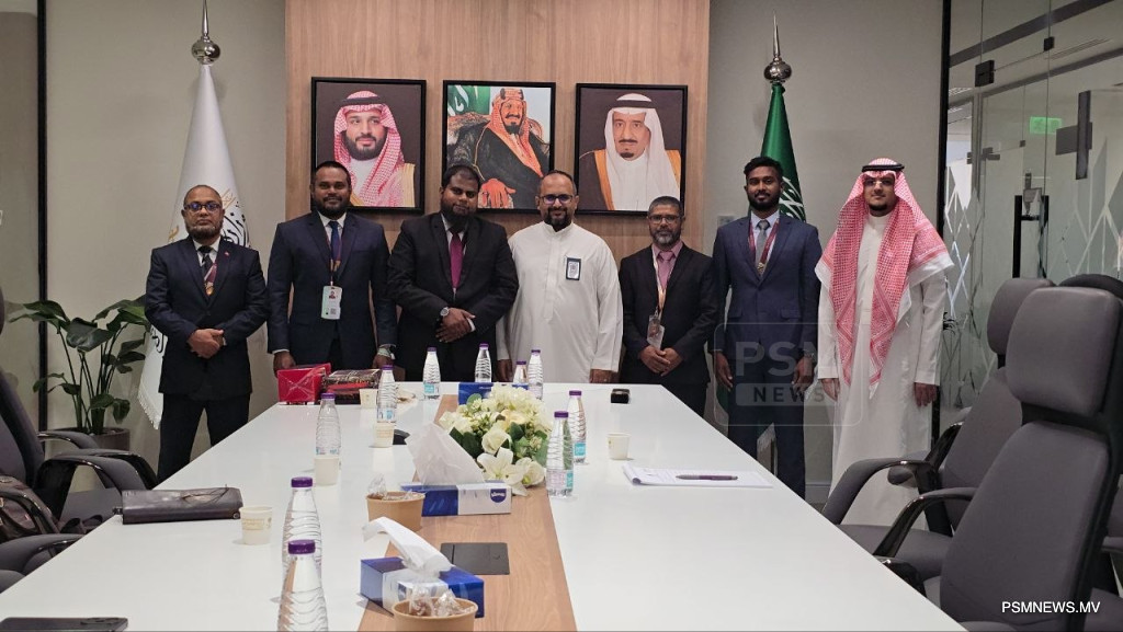 Maldives Hajj Mission Partners With Saudi Arabia to Enhance Pilgrim Services