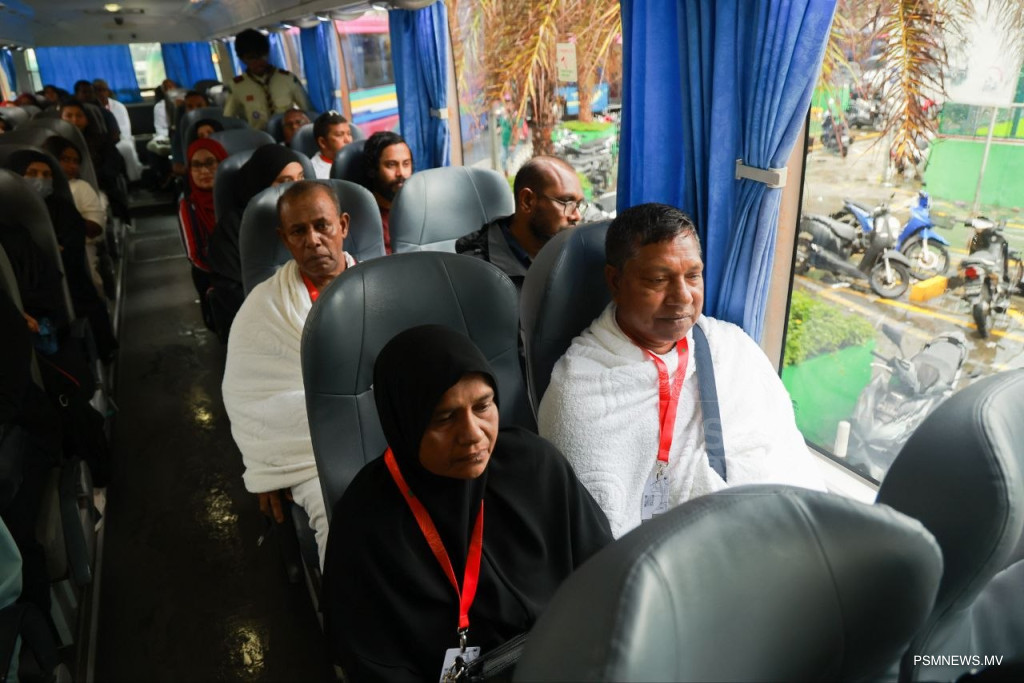First Group of 235 Maldivian Hajj Pilgrims Depart for Saudi Arabia