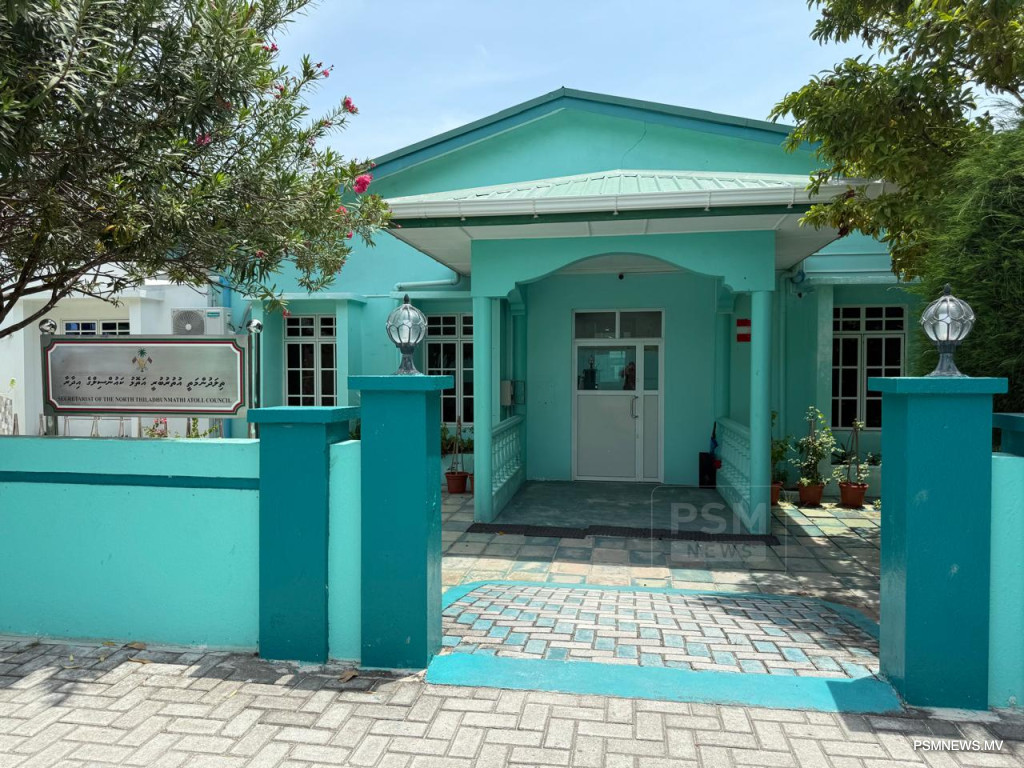 Former Atoll Council Offices Repurposed as Local Government Authority Branches