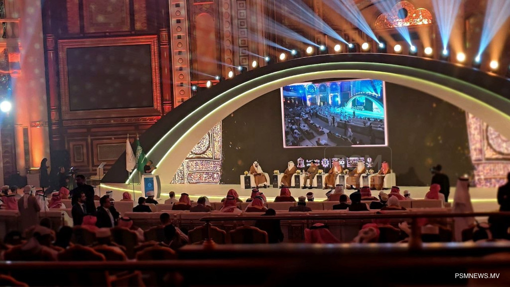 Saudi Arabia Leverages AI and Tech to Modernize Services at 50th Hajj Symposium