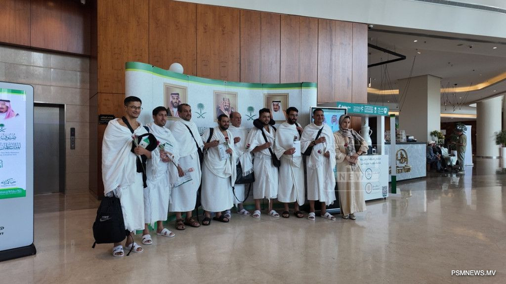 Saudi Arabia Funds Global Pilgrims' Hajj Trip to Promote Muslim Unity