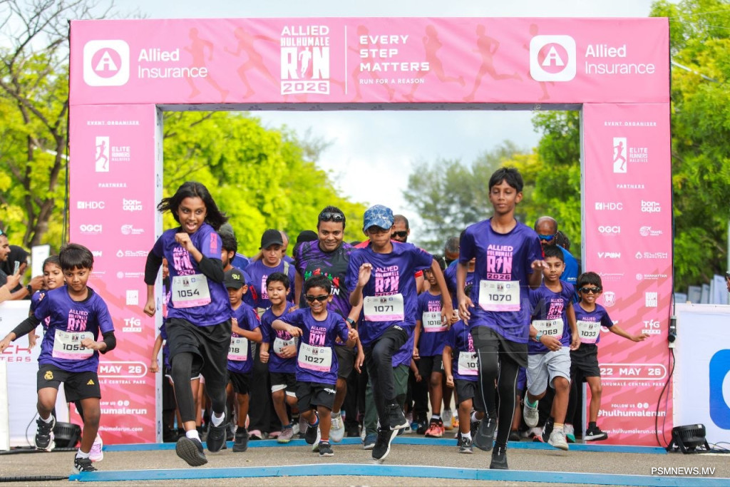 Over 1,000 Global Runners Gather for Annual Allied Hulhumalé Run