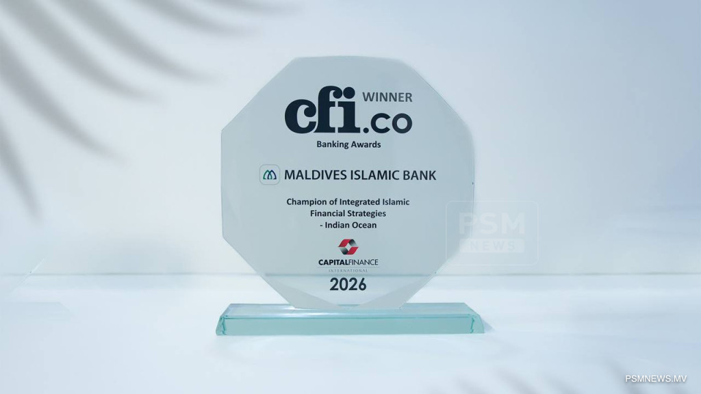 Maldives Islamic Bank Wins Global Award for Integrated Islamic Finance Excellence