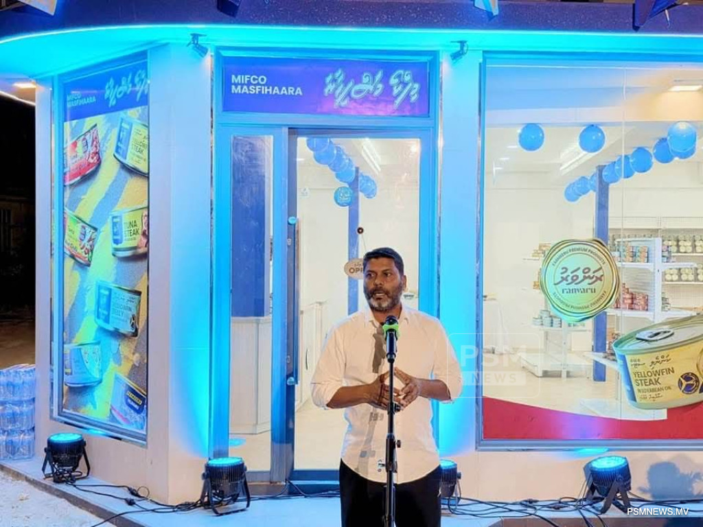 MIFCO Opens New Addu City Store to Provide Affordable State-Produced Goods