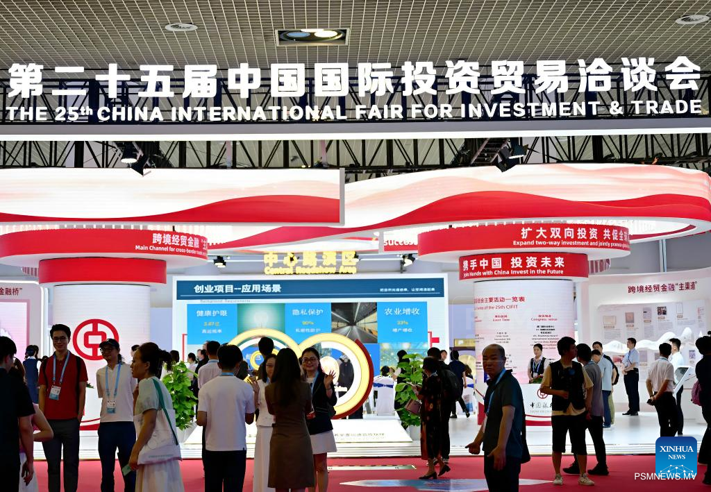 Maldivian Businesses Invited to Join 26th China International Fair for Investment and Trade