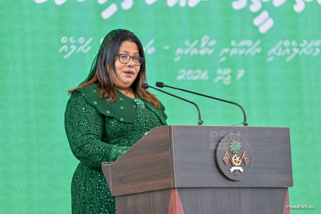 Maldives to Boost Food Security Through Digital Systems and Legal Reforms