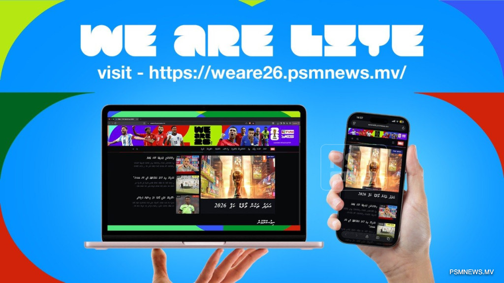 PSM Launches World Cup Portal and Announces Free-to-Air Tournament Broadcasts