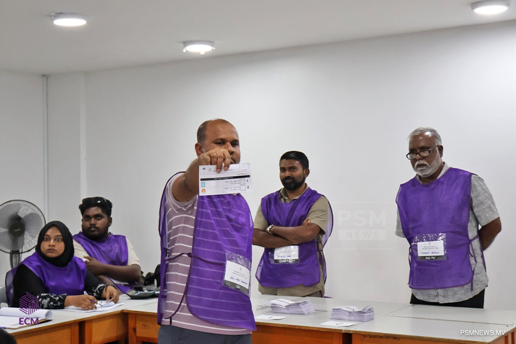 HRCM Commends Smooth Meedhoo Council Election Despite Accessibility Concerns