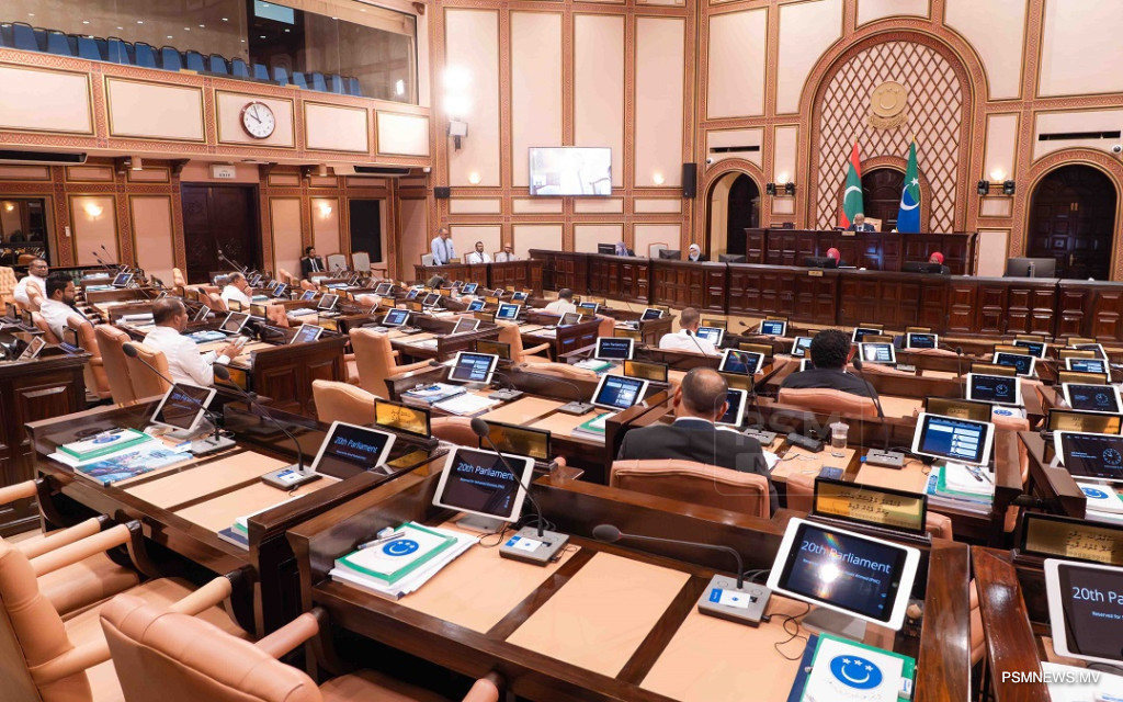 Maldives Advances Digital Identity and Cybersecurity Laws to Secure Virtual Borders