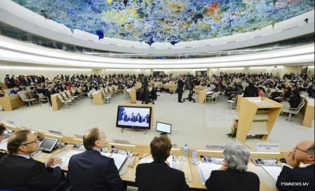 Maldives to Lead UN Resolution Promoting Global Independence of Judges and Lawyers
