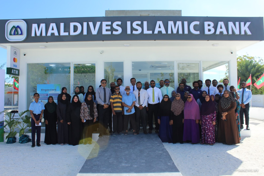 Maldives Islamic Bank Expands Reach with New Services in Dhiggaru