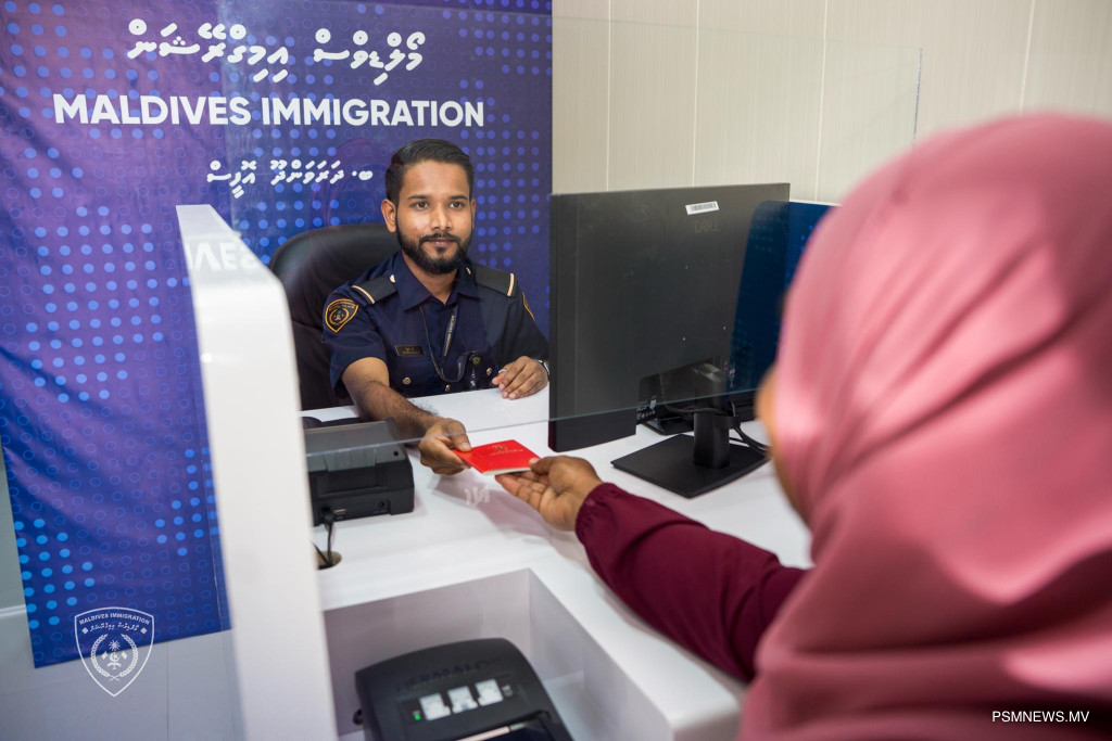 Maldives Immigration Expands Passport Services to Dharavandhoo to Ease Resident Travel