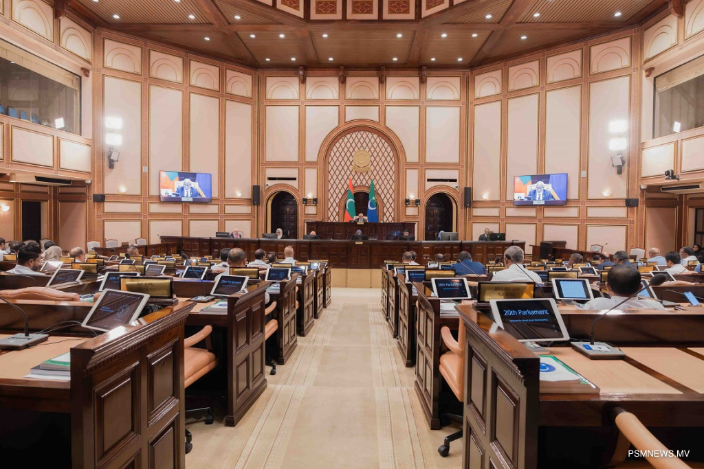 Parliament Advances Bill to Regulate Personal Data Protection and Privacy Rights