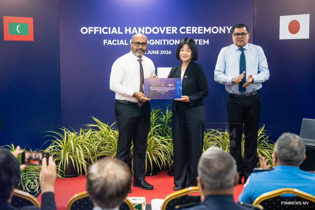 Japan Donates Advanced Facial Recognition System to Bolster Maldives Border Security