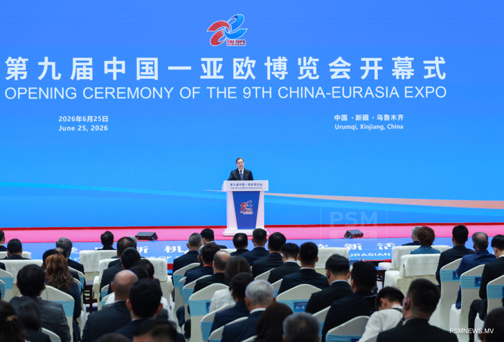 China Affirms Global Leadership and Regional Partnerships at 9th China-Eurasia Expo
